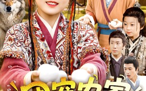 短剧《团宠农家小福宝（104集）》优质短剧全集免费播放