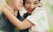 短剧《天降神秘老公（93集）》短剧超清全集在线赏