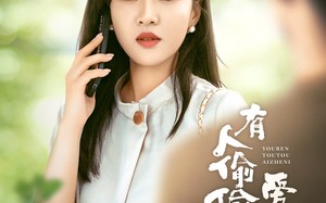 短剧《有人偷偷爱着你（72集）》爆款短剧在线流畅播放