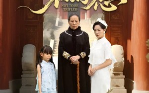 短剧《奶奶一脚震全城（64集）》超燃短剧在线免费看全集