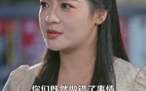 短剧《成为透视的神（100集）》免费短剧全集无删减看