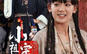 短剧《小祖宗之功德无量（65集）》热门短剧完整版观看
