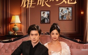 短剧《破产的我耀眼的她（75集）》短剧全集无删减观看
