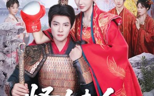 短剧《怪力夫人整顿将军府（60集）》高分短剧全集在线播