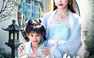 短剧《硬核幼崽通古今，我带黑科技救娘亲（76集）》免费短剧全集一键看