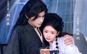 短剧《朱砂烙（85集）》精彩短剧全集在线播