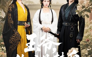 短剧《王爷你才是替身（60集）》精彩短剧免费全集在线享