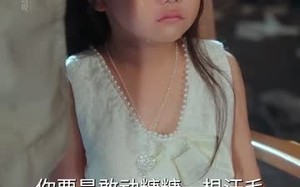 短剧《妈妈求你救爸爸三次（87集）》完整短剧免费在线追剧