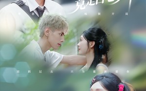 短剧《重生之孩子他爸竟是白毛少年（71集）》优质短剧免费在线畅享