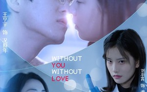 短剧《情知所起一往情深（53集）》短剧全集免费流畅播放