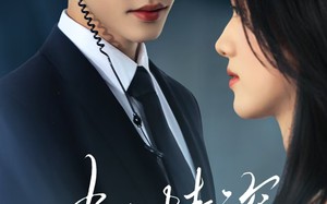 短剧《步步情深（50集）》热门短剧免费完整欣赏