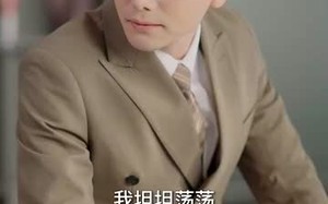 短剧《不法禁区（60集）》免费短剧高清全集直追