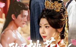 短剧《歌尽桃花扇底风（60集）》短剧高清全集免费看