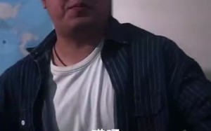 短剧《对他失控（56集）》短剧免费全集在线赏