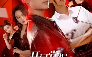 短剧《开局掌握校花小秘密（64集）》超火短剧全集在线