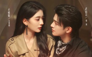 短剧《裙下芬德拉（84集）》热门短剧免费全集追