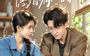 短剧《我和老板隐婚有点甜（69集）》超甜短剧全集免费看