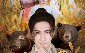 短剧《全村闹饥荒，你家酒肉满仓（65集）》免费短剧全集随心看