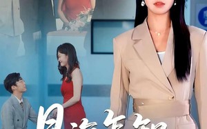 短剧《星海怎知我心意（50集）》经典短剧在线随心看