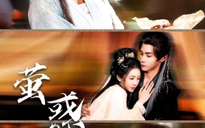 短剧《萤惑守心（80集）》优质短剧全集免费享