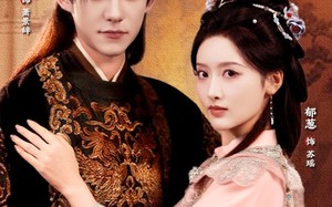 短剧《误惹成欢（70集）》优质短剧全集在线览