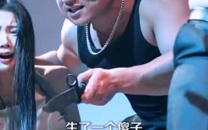 短剧《沉默的爱（100集）》超长版短剧免费观看