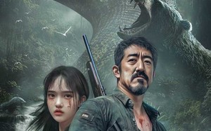 短剧《狂蟒（12集）》短剧在线畅享无广告