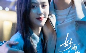 短剧《好雨知时节今生不负卿（61集）》短剧高清全集免费畅享