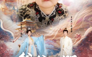 短剧《爹爹不哭我带生死簿给全家续命（88集）》短剧全集免费在线追剧