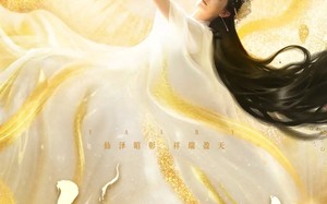 短剧《九天玄女（69集）》短剧全集免费在线播