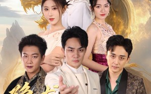 短剧《隐龙之绝世当铺（53集）》短剧超清全集免费观