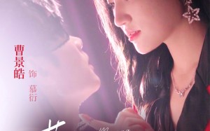 短剧《慕总的小可怜被团宠了（74集）》短剧全集无广告免费播