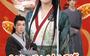 短剧《祸害门第出了个女医博，全家转运了（60集）》免费短剧全集随心观