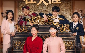 短剧《妈妈的心肝在天涯》短剧全集高清免费享