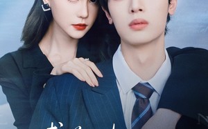 短剧《傅总，夫人她真不是凡人（70集）》热门短剧全集放送