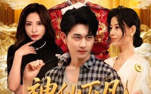 短剧《神仙下凡做生意（61集）》精彩短剧无删减在线播