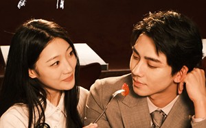 短剧《灰烬（80集）》短剧全集畅享免费观