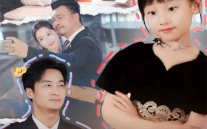 短剧《穿成小福宝我带帅爹逆风翻盘（90集）》必看短剧全集免费畅享