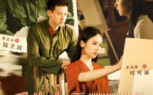 短剧《重生七零她惊艳家属院（103集）》短剧高清全集在线追