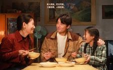 短剧《繁花年代（81集）》短剧全集免费高清看