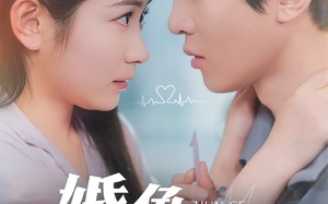 短剧《婚色如皎月（78集）》免费短剧高清全集畅享