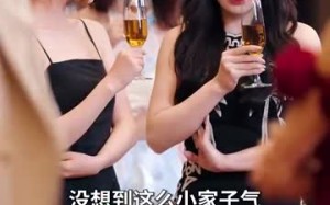 短剧《妈妈我也是你的女儿（73集）》短剧全集免费在线畅看