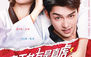 短剧《奉天女友是真虎有事她是真上（70集）》短剧全集畅快在线看