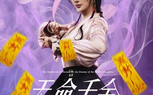 短剧《天命千金涅槃手册（72集）》精彩短剧高清在线播放