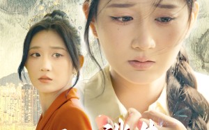 短剧《死里逃生，小姨子杀疯了（60集）》精彩短剧在线高清观看