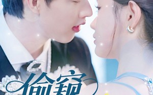 短剧《偷窥月光（70集）》短剧高清全集免费观看