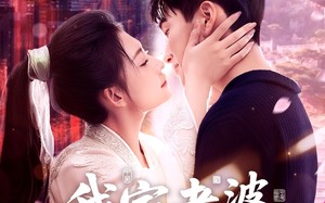 短剧《我家老婆来自一千年前（75集）》短剧超长集数免费看