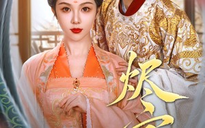 短剧《烬宫谋（42集）》热门短剧完整版在线看