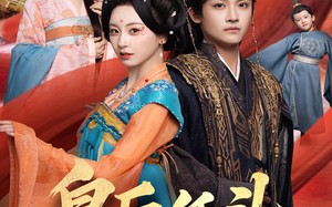 短剧《皇后低头看看朕（67集）》超燃短剧在线免费赏