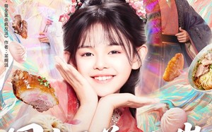 短剧《团宠天道小幼崽，超厉害（80集）》爆火短剧免费全集赏